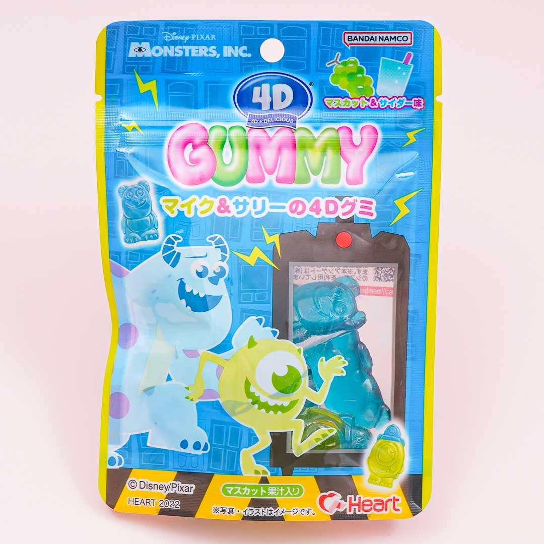 Monsters, Inc. 4D Gummy – Cider & Muscat