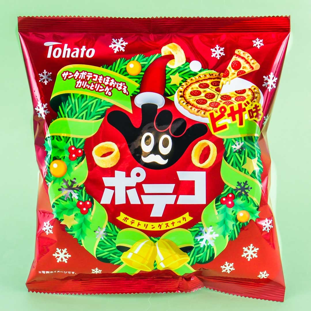 Poteco Christmas Potato Ring Snacks – Pizza
