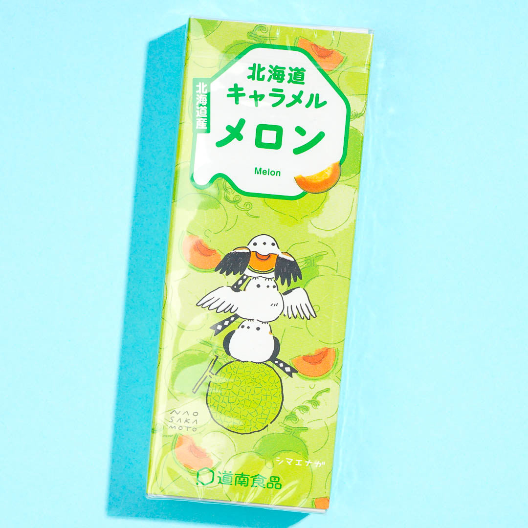 Hokkaido Caramel Candy – Melon