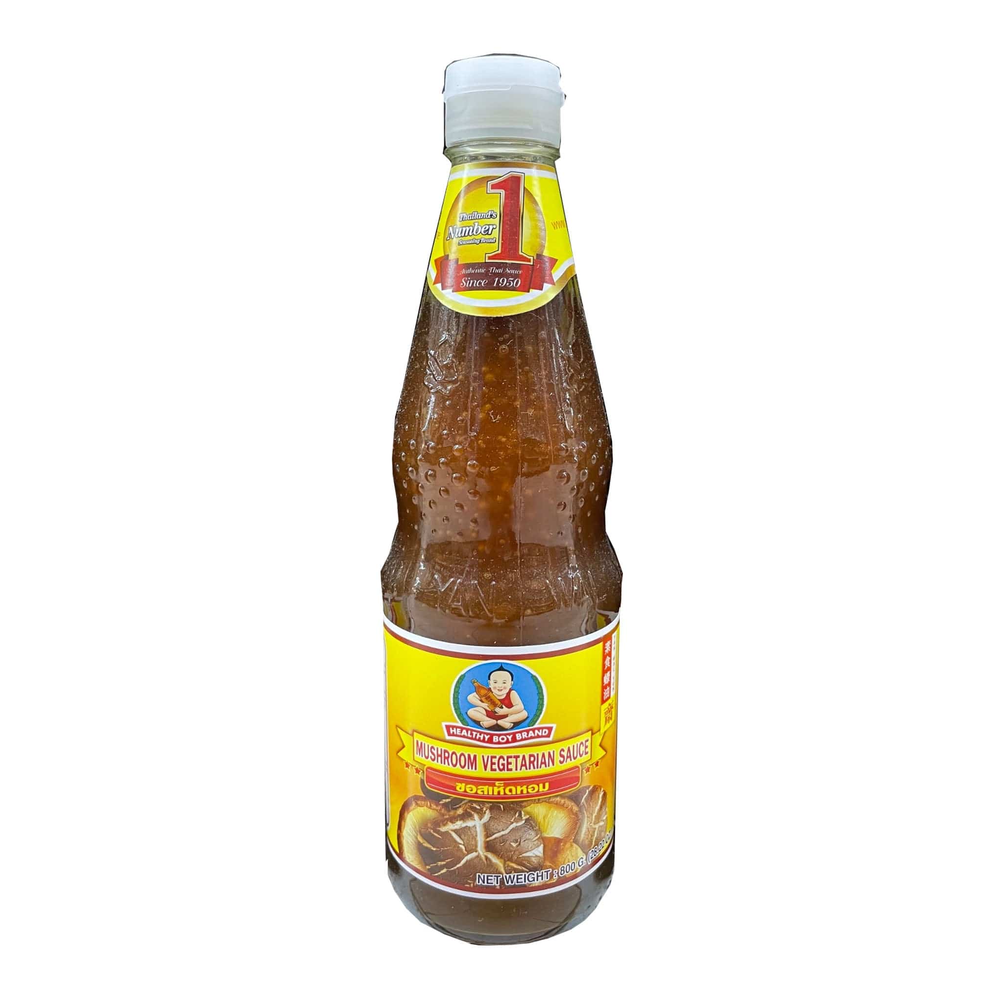 Healthy Boy Brand Mushroom Vegetable Sauce