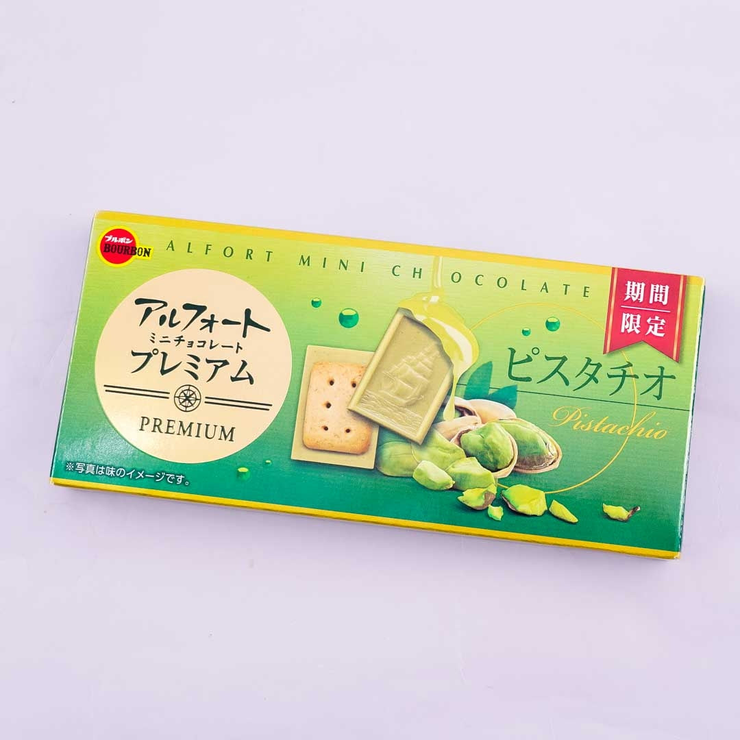 Bourbon Alfort Chocolate Biscuits – Premium Pistachio