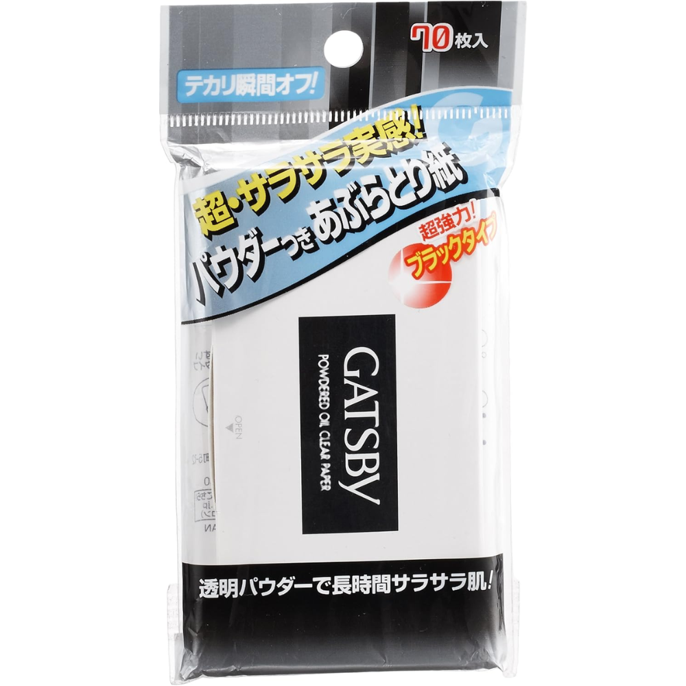 GATSBY Powder Oil Blotting Paper 70 Sheets – Made in JAPAN – Tokyo Sakura Mall