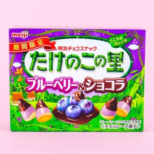 Takenoko no Sato Biscuits – Blueberry & Chocolate