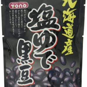 Tono, Hokkaido Shio Yude Kuromame, Boiled Black Bean, Salt flavor, 50g