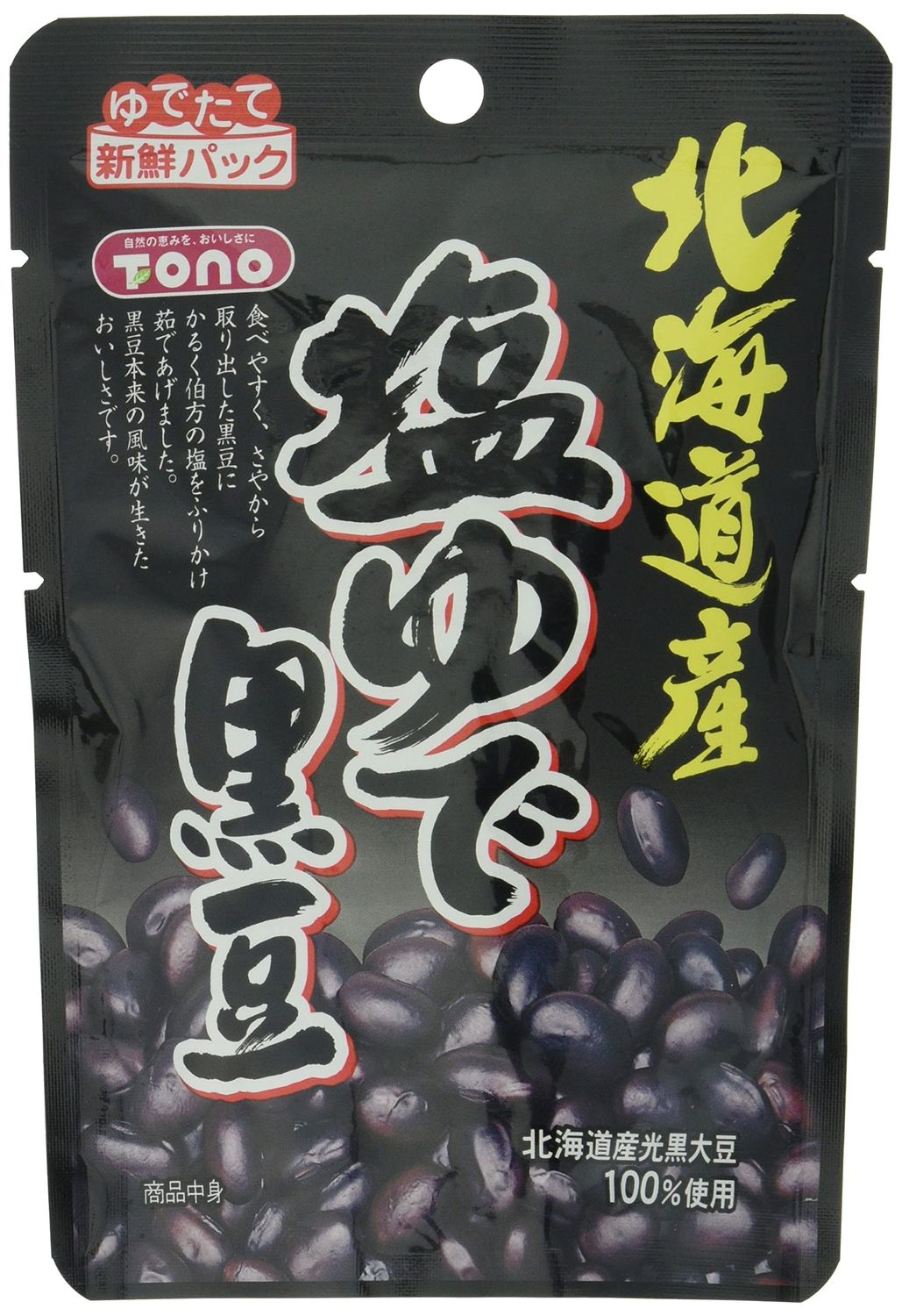 Tono, Hokkaido Shio Yude Kuromame, Boiled Black Bean, Salt flavor, 50g