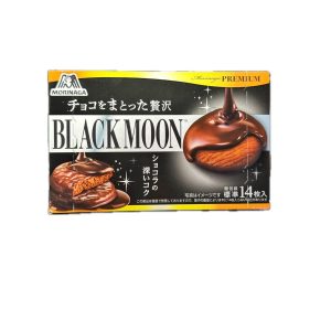 Morinaga Chocolate Covered Moonlight Cookies Box