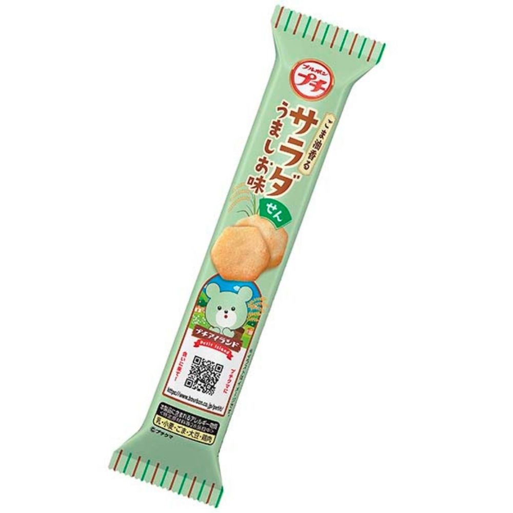 Bourbon Petit Salad Senbei Umashio Rice Cracker