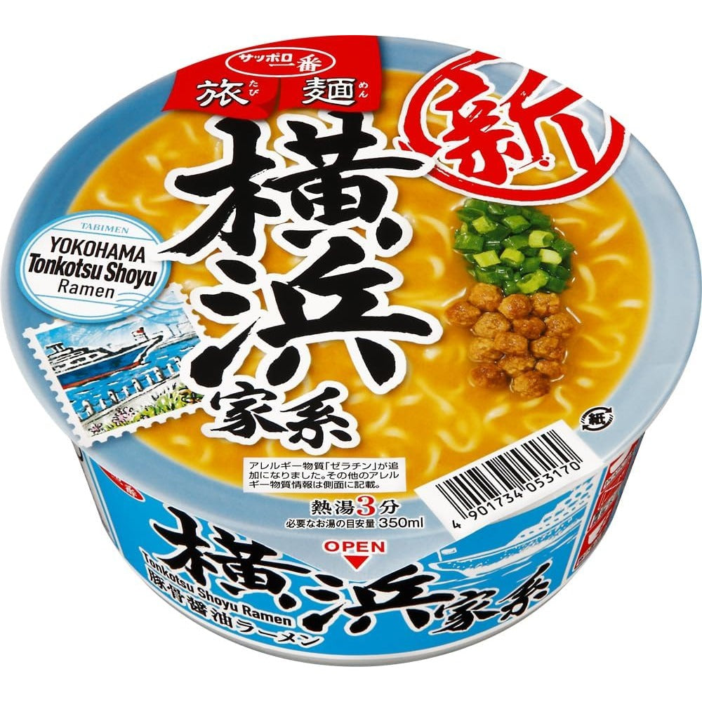 Sapporo Ichiban New Tabimen Yokohama Iekei Tonkotsu Shoyu Ramen 75g x 12 packs – Tokyo Sakura Mall