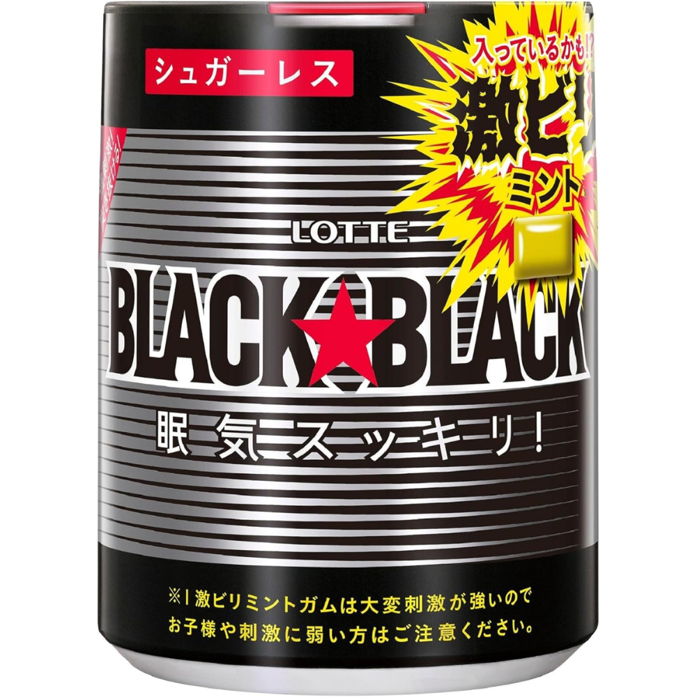 Lotte Black Black Caffeine Tablets Push Bottle 140g – Made in JAPAN – Tokyo Sakura Mall