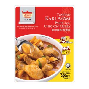 Tean’s Gourmet Tumisan Kari Ayam Paste for Chicken Curry