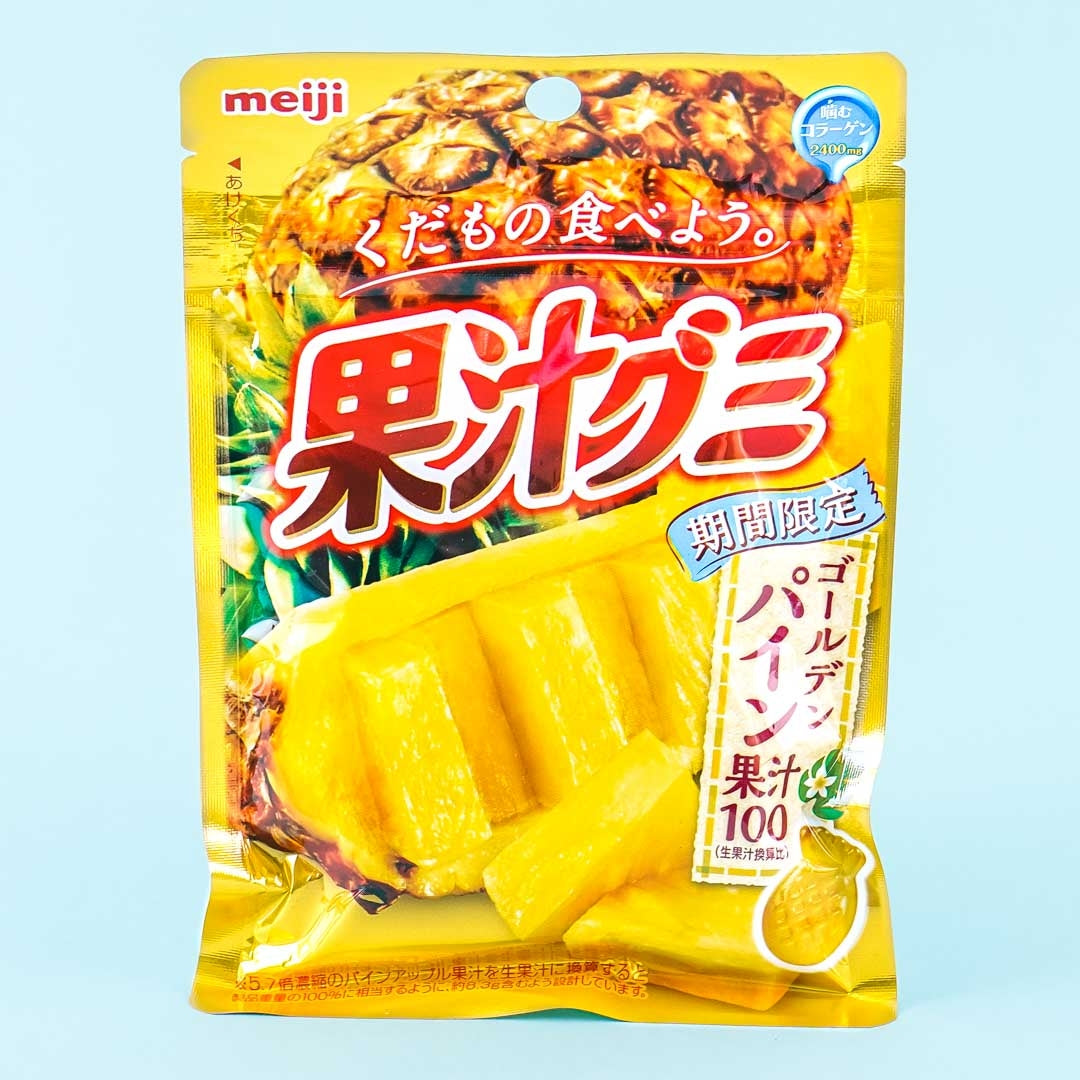Meiji Kajyu Fruit Gummies – Golden Pineapple