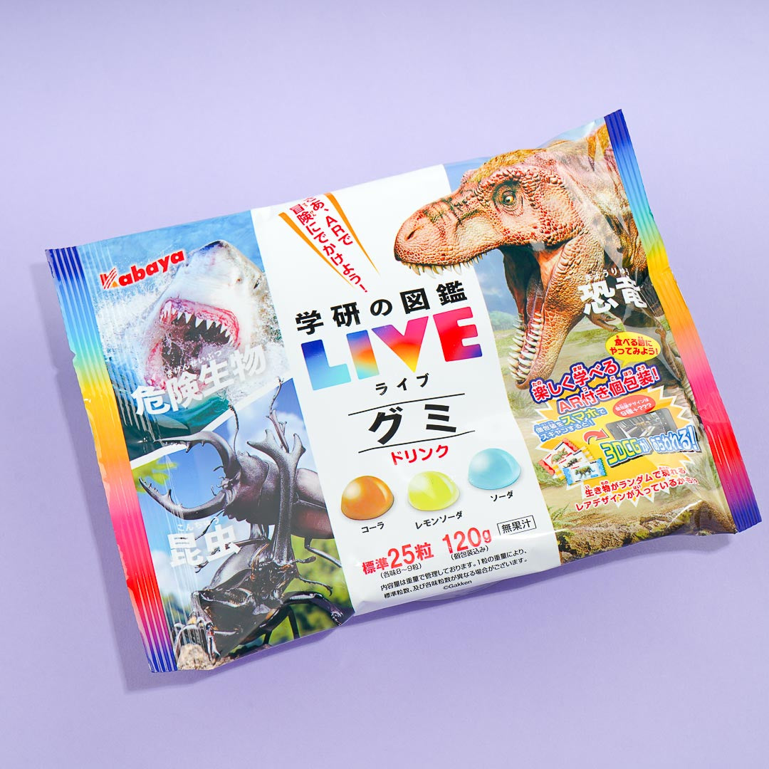 Kabaya Gakken no Zukan LIVE Ramune Gummies – Soda