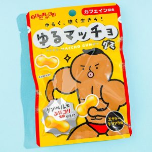 Senjaku Yuru Maccho Gummy – Energy Drink