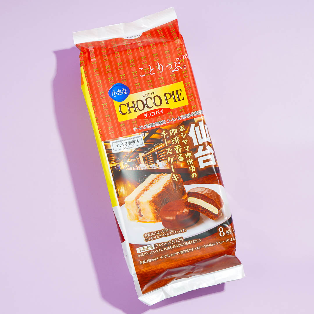 Lotte Kotrip Petit Choco Pie – Hoshiyama Coffee Cheesecake