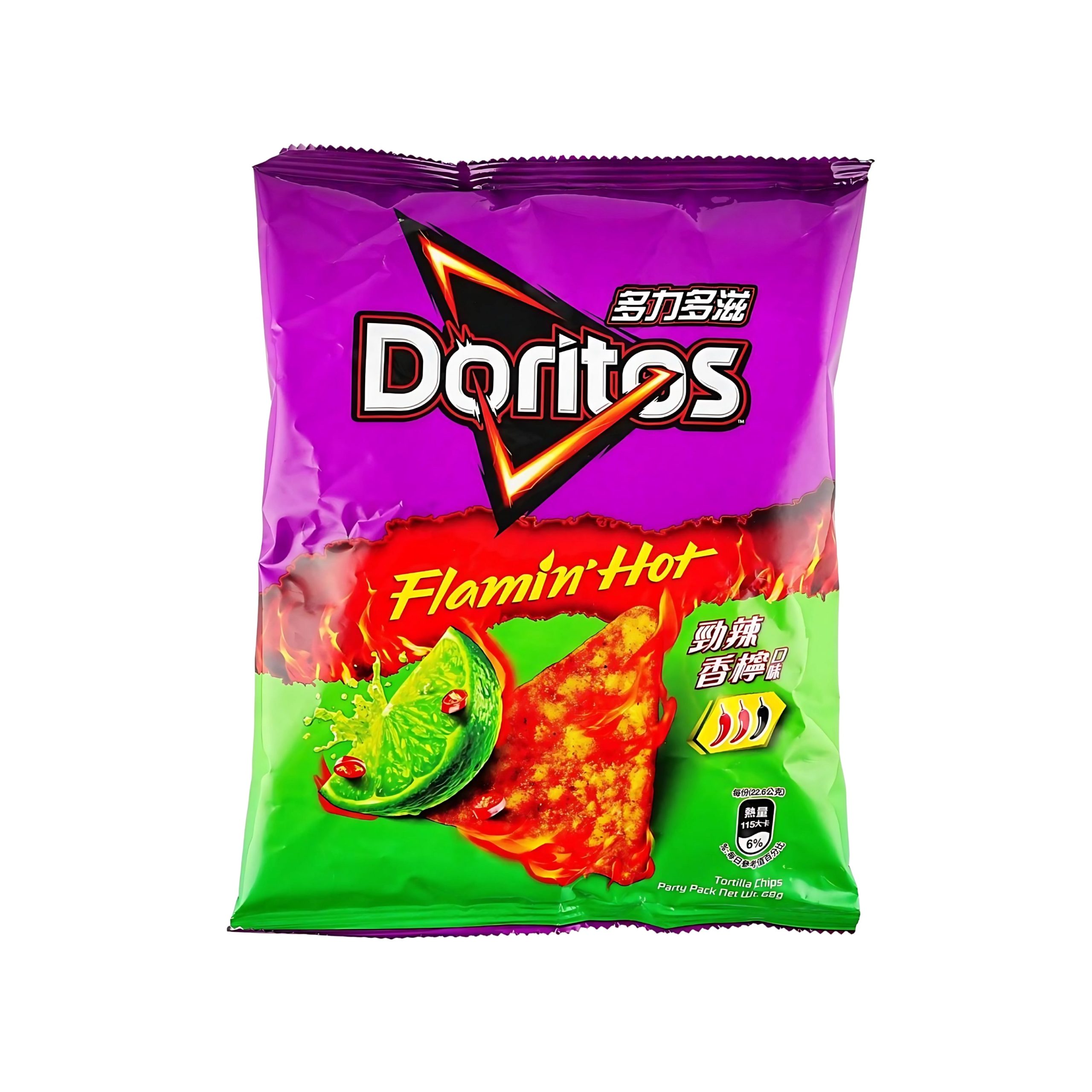 Doritos Spicy Lemon Corn Chips (Taiwan)