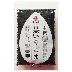 Wadaman Certified Organic Roasted Black Sesame Seeds 50g