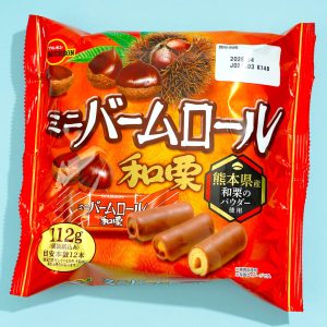 Bourbon Mini Baum Roll Snack Pack – Japanese Chestnut