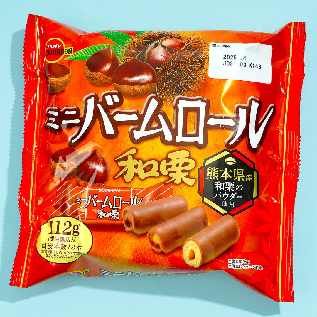 Bourbon Mini Baum Roll Snack Pack – Japanese Chestnut