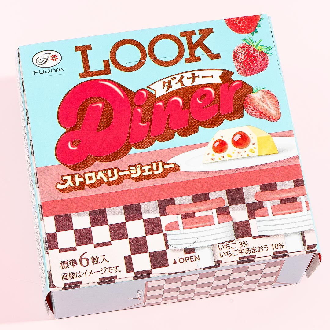 Look Diner Chocolate – Strawberry Jelly