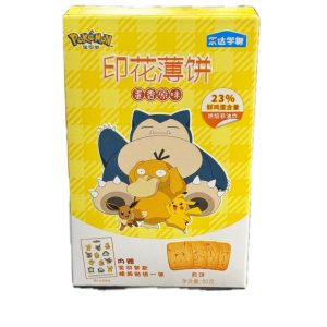 Pokemon Cookies Egg Flavor