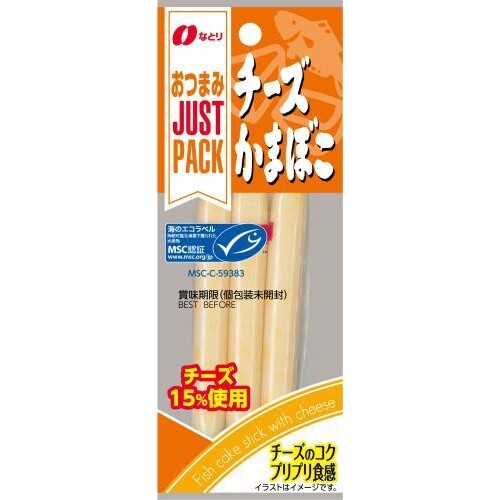 Natori, Just Pack “Cheese Kamaboko” Steamed minced fish with cheese, 3 bars