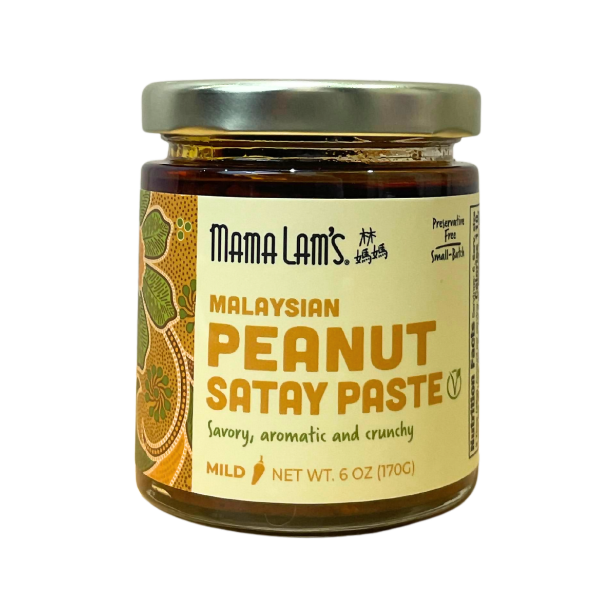 Mama Lam’s Malaysian Peanut Satay Paste Jar – 6 jars x 6 oz case