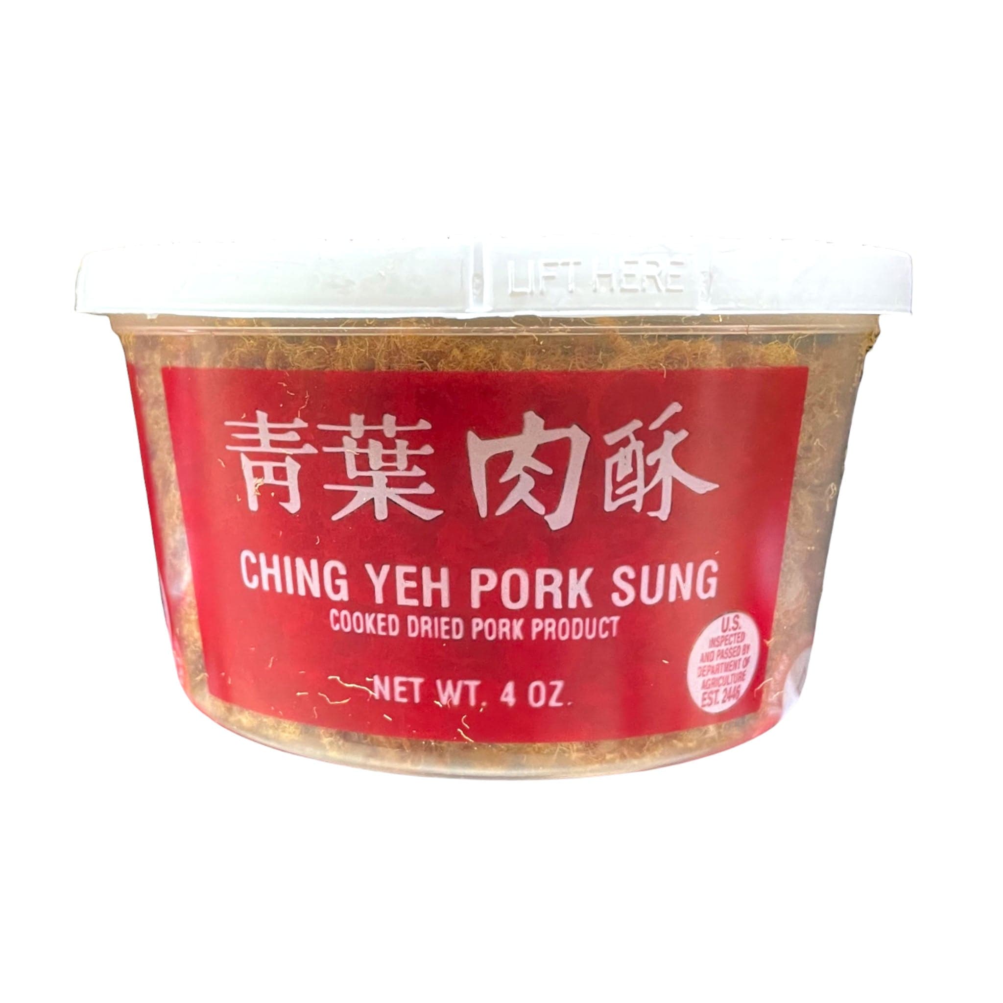 Sam’s Meat Yeh Ching Pork Sung