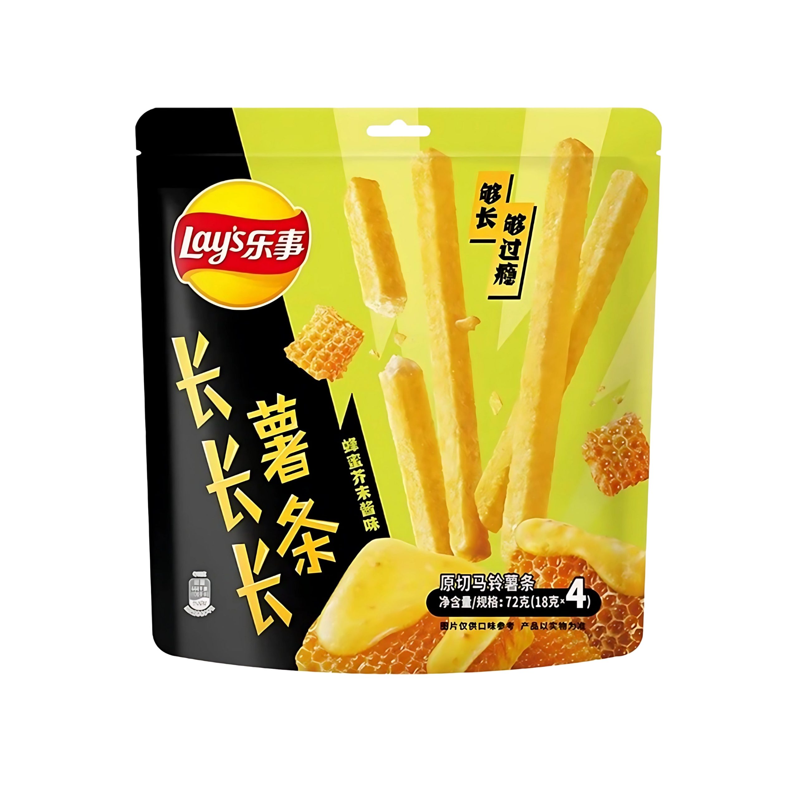 Lay’s Long Fries With Honey Mustard (4-Pack)(China)