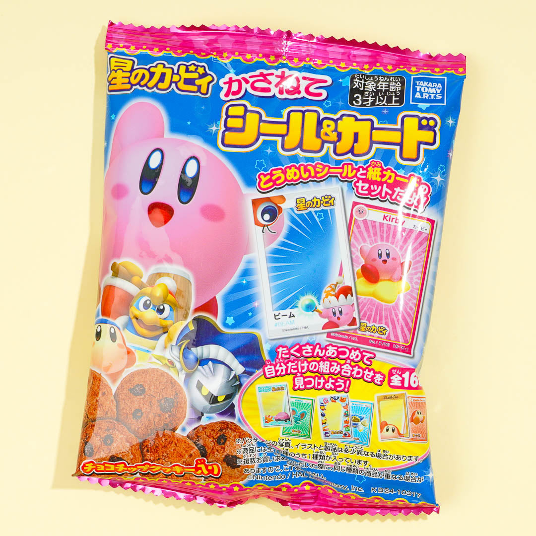 Kirby’s Dream Land Chocolate Chip Cookies With Stickers & Card