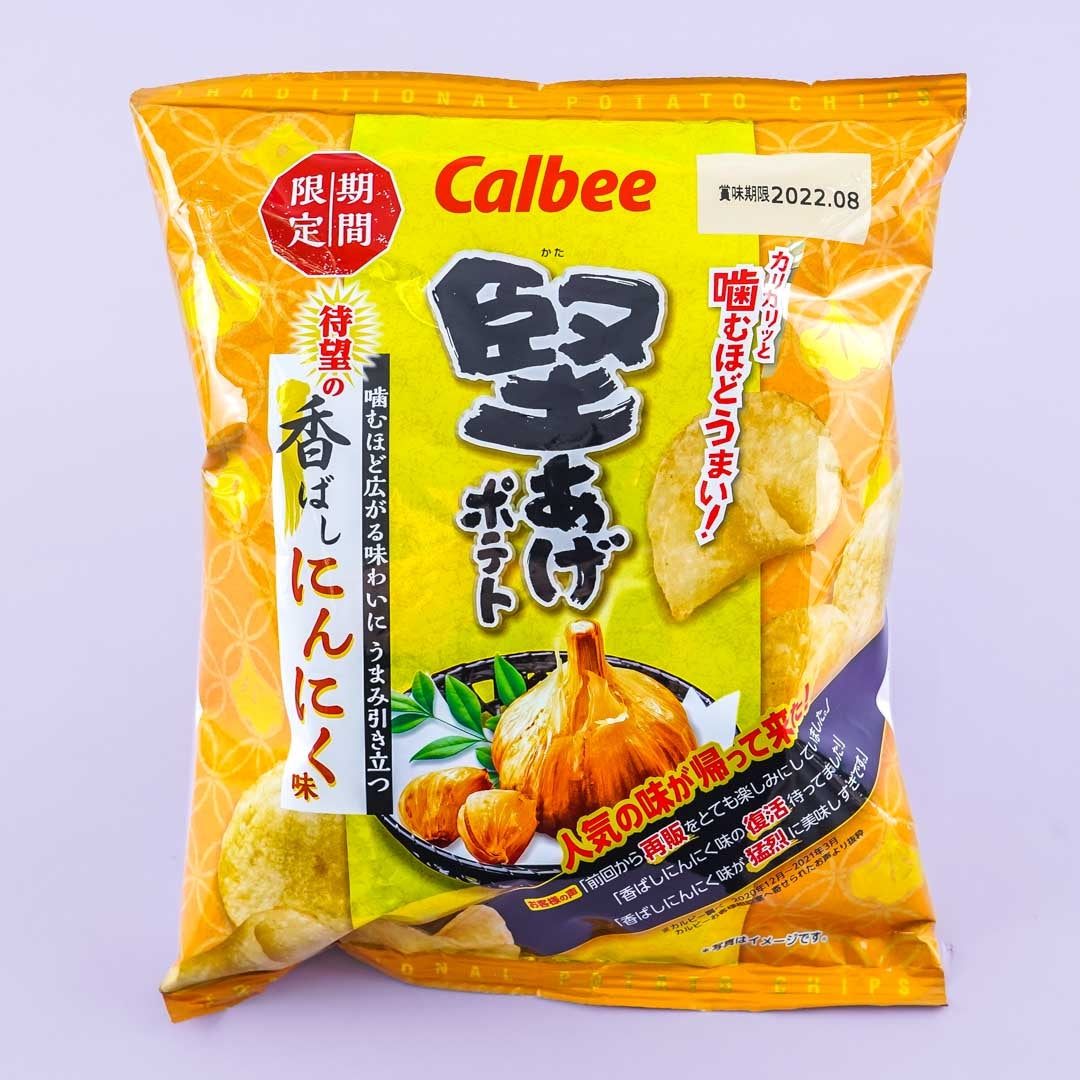 Calbee Kata-age Potato Chips – Scented Garlic