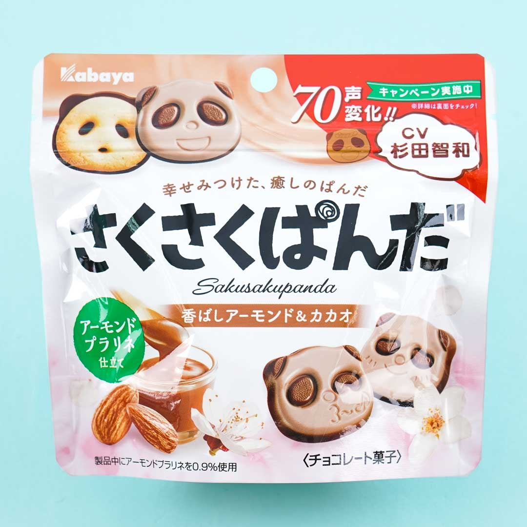 Saku Saku Panda Chocolate Biscuits – Almonds & Cacao
