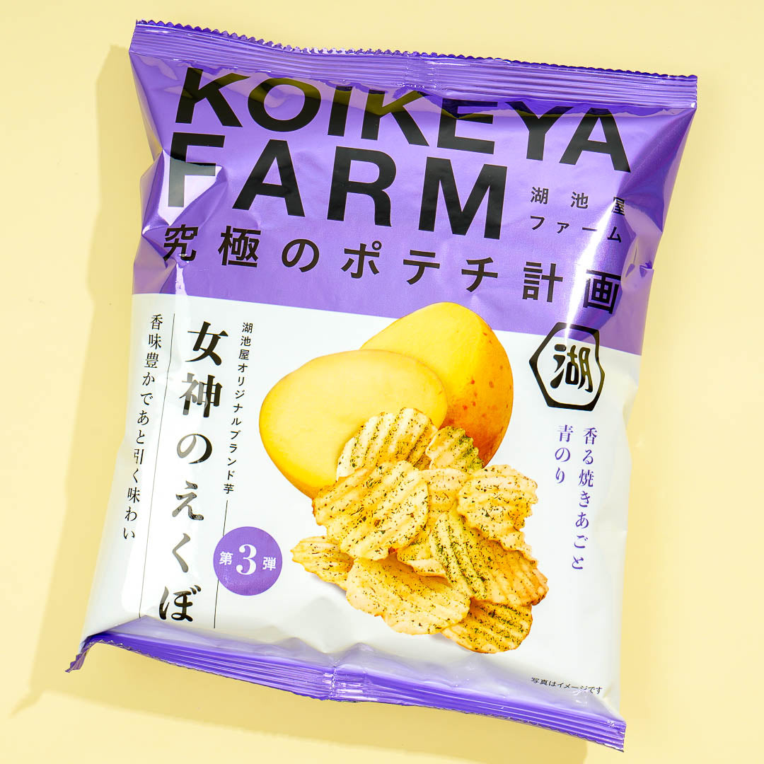 Koikeya Farm Ultimate Potato Chips – Grilled Flying Fish Green Laver
