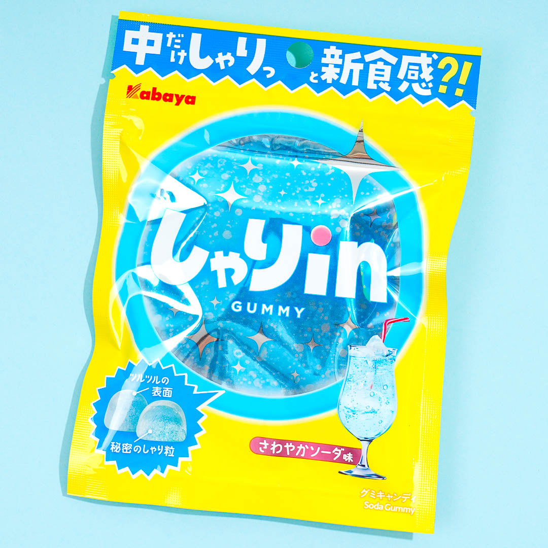 Kabaya Shari-in Gummy – Soda