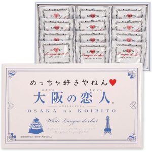 Osaka no Shiroi Koibito White Lovers Sweets 12 packs White Chocolate Biscuit Cookie Japan – Tokyo Sakura Mall