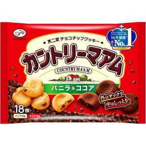 Fujiya Country Ma’am Vanilla & Cocoa 18 Cookies – Made in JAPAN – Tokyo Sakura Mall