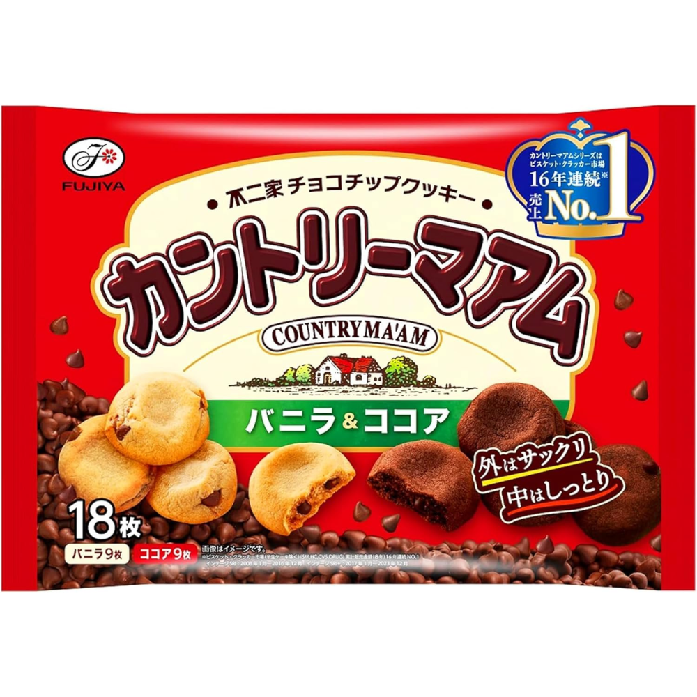 Fujiya Country Ma’am Vanilla & Cocoa 18 Cookies – Made in JAPAN – Tokyo Sakura Mall