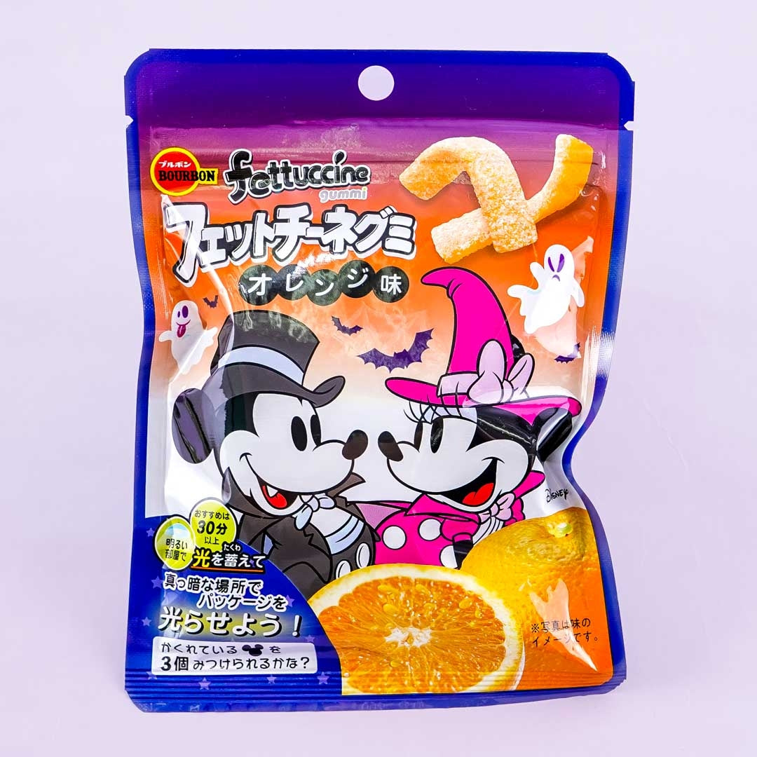 Mickey Halloween Fettuccine Gummy – Orange