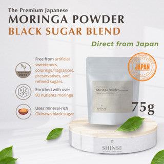 Moringa Brown Sugar Powder, with Okinawan Brown Sugar (75g) – Kurumira Shop