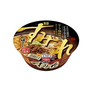 Nissin “Sumire”, Sapporo Rich Miso Ramen, 145g