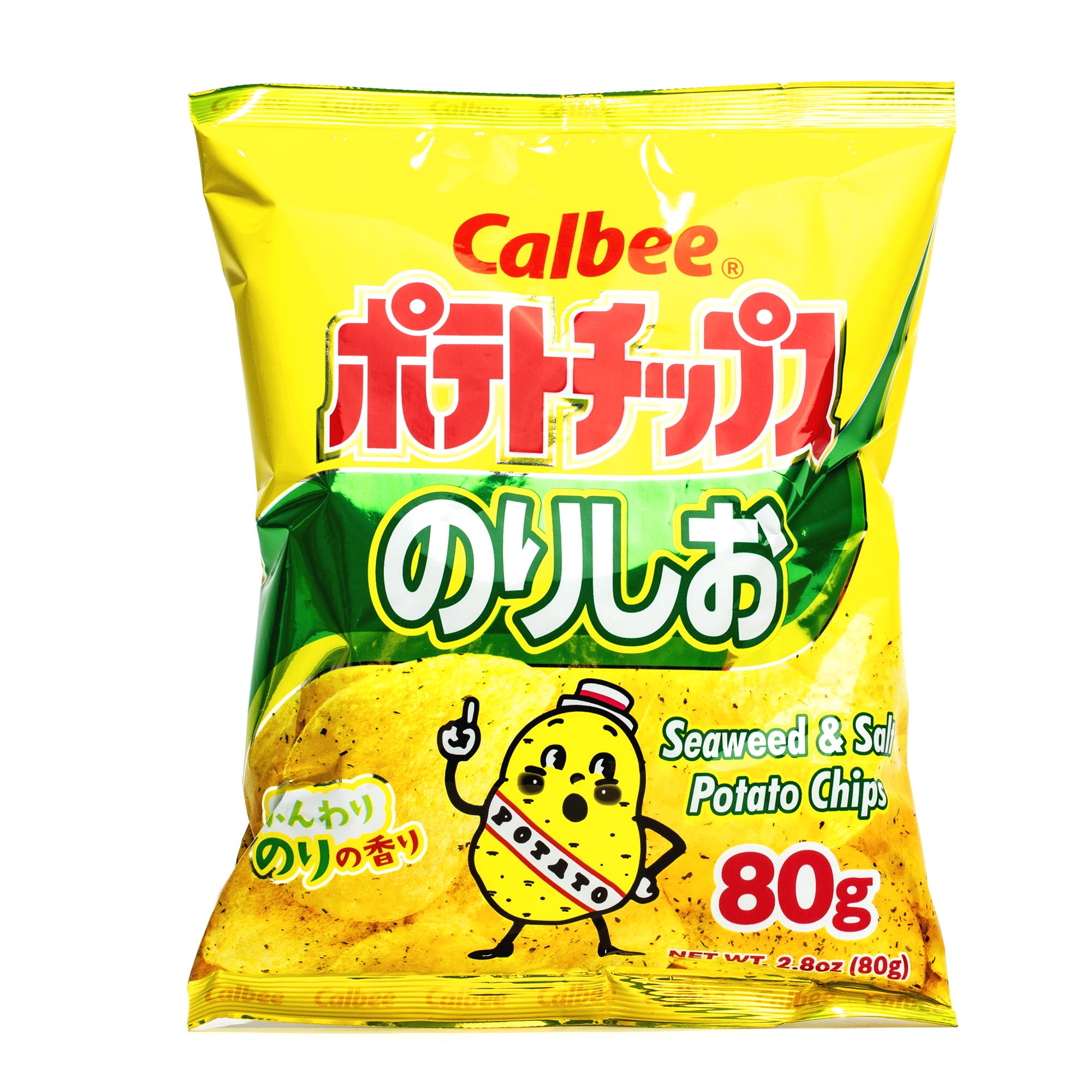 Calbee Potato Chips: Seaweed & Salt