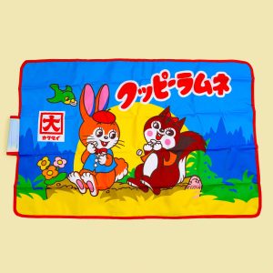 Cuppy Ramune Sitting Mat