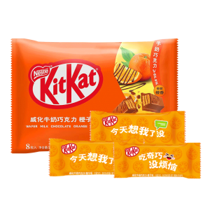 Kitkat Wafer Milk Chocolate Orange