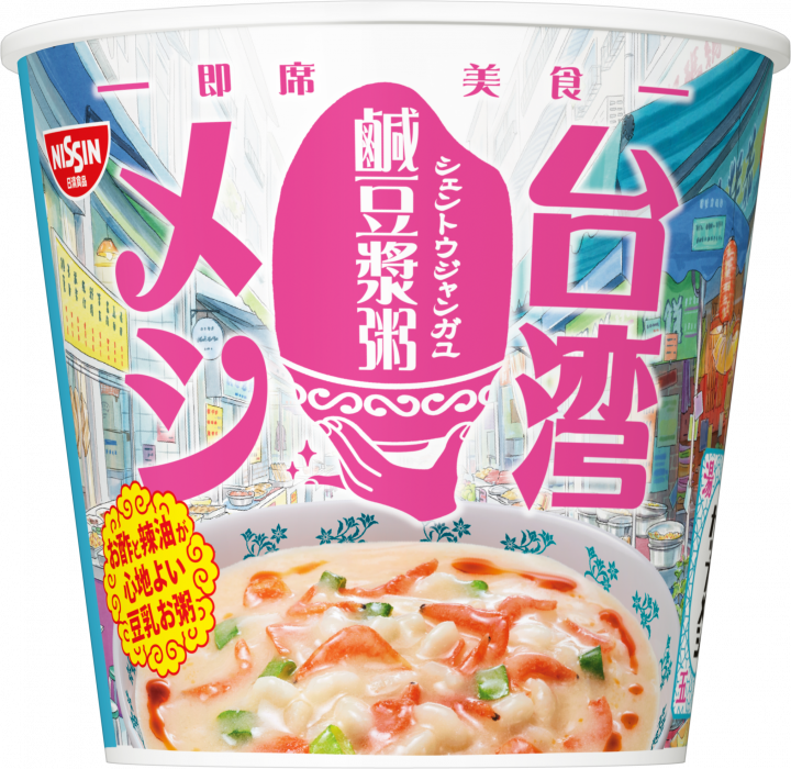 Nissin “Taiwan Meshi” Soy Milk & Vinegar, Instant rice 104g
