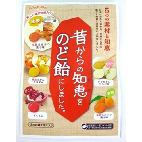 Senjaku, Mukashikara no chie wo Nodoame ni shimashita, Hard Candy, 5 kinds assort, 100g