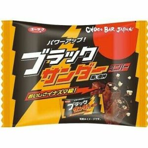 Yuraku, Black Thunder, Mini Bar, 146g