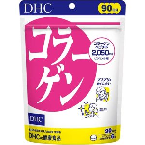 DHC Collagen Peptides 2050ml 90-Day Supply (540 Tablets) Supplement Made in JAPAN – Tokyo Sakura Mall