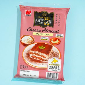 Sanko Seika Cheese Almond Crackers – Dolce Tiramisu