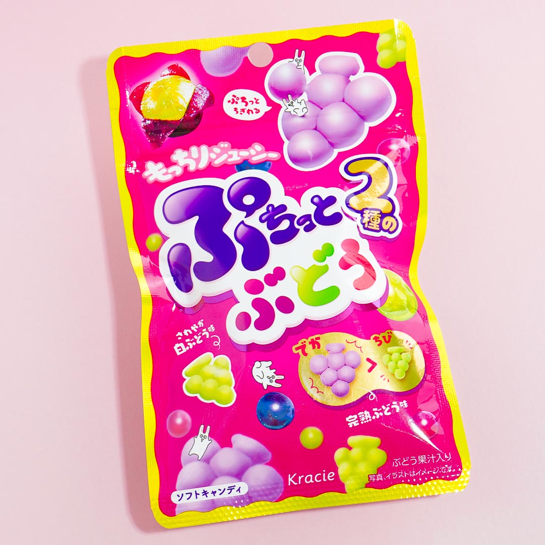 Puchitto Candy – Double Grape