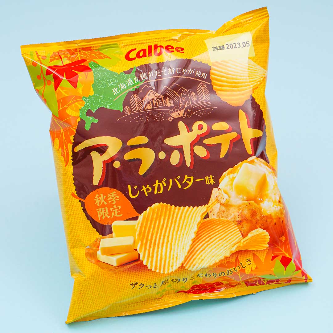 Calbee A La Potato Chips – Butter Baked Potato