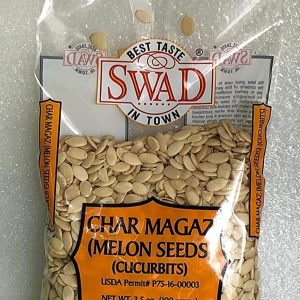Swad Char Magaz (Melon Seed) 3.5oz (100g)